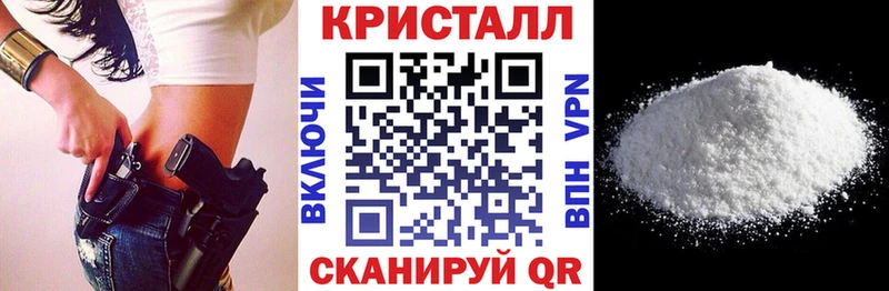 АМФЕТАМИН 98% Сафоново