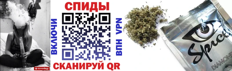 БУТИРАТ BDO  Сафоново 
