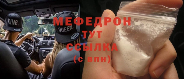 a pvp Покров