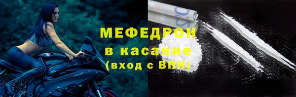 a pvp Покров