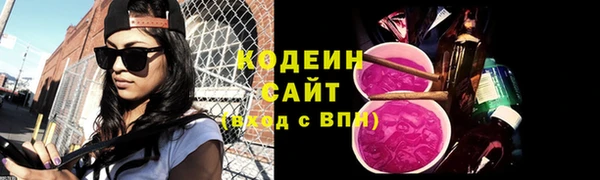 прущая мука Покачи