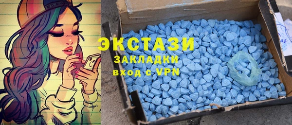 a pvp Покров