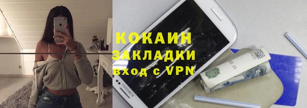 a pvp Покров