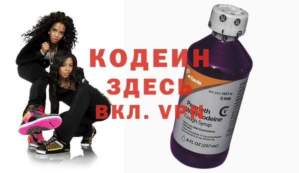 прущая мука Покачи