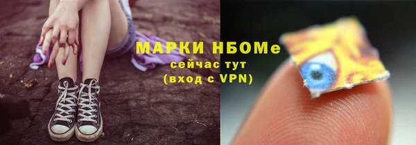 a pvp Покров