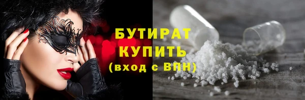 прущая мука Покачи