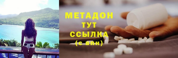 прущая мука Покачи