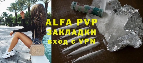 a pvp Покров