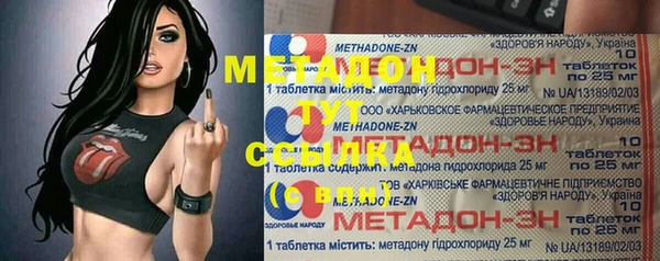 a pvp Покров