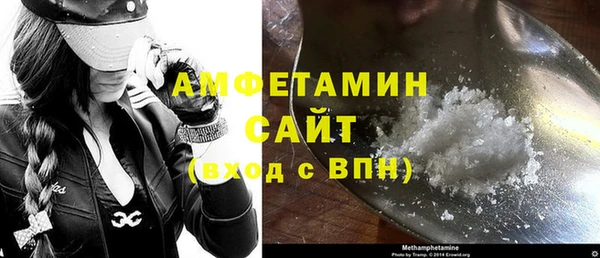 прущая мука Покачи