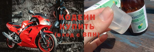 прущая мука Покачи