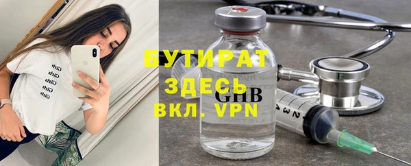 a pvp Покров