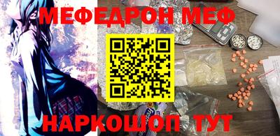 кокаин VHQ Пугачёв