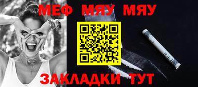 прущие крисы Пушкино