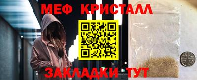 кокаин VHQ Пугачёв
