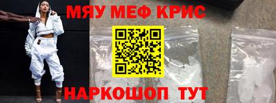 прущий лед Пыть-Ях