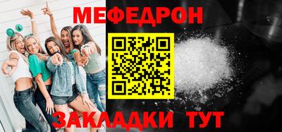 2c-b Рыбинск