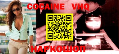 прущие крисы Пушкино
