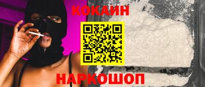 прущие крисы Пушкино