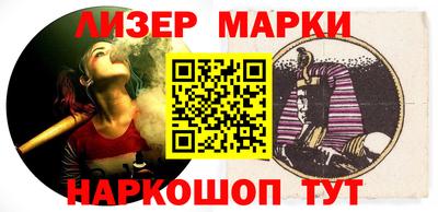 прущий лед Пыть-Ях