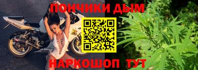 прущий лед Пыть-Ях