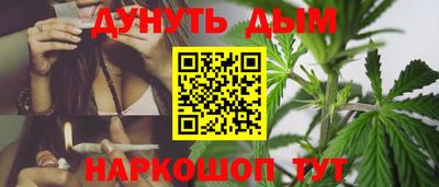 кокаин VHQ Пугачёв
