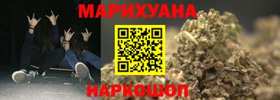 кокс Рязань