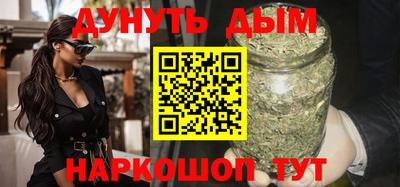 2c-b Рыбинск