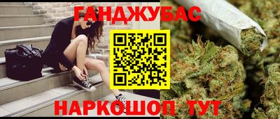 2c-b Рыбинск