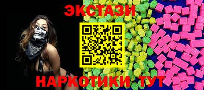 скорость mdpv Рузаевка