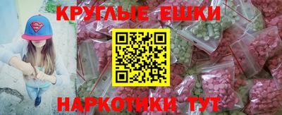 кокс Рязань