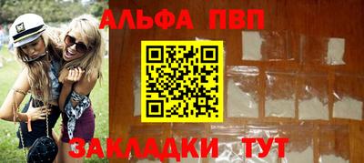 скорость mdpv Рузаевка
