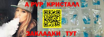 кокаин VHQ Пугачёв