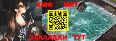 кокаин VHQ Пугачёв
