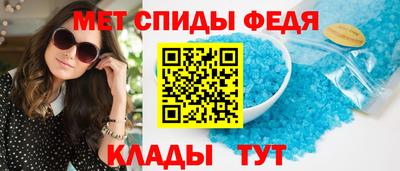 прущие крисы Пушкино