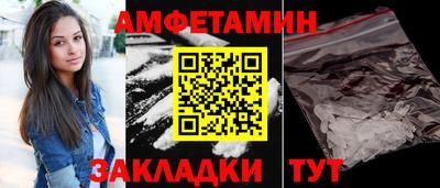 скорость mdpv Рузаевка