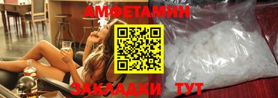 кокаин VHQ Пугачёв