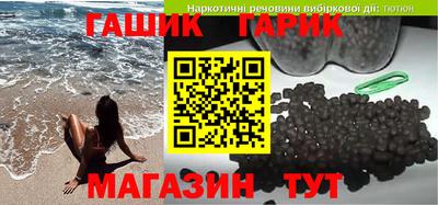 2c-b Рыбинск