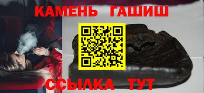 прущий лед Пыть-Ях