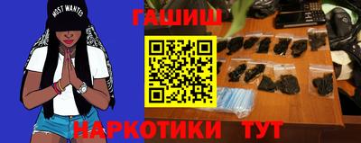 кокс Рязань