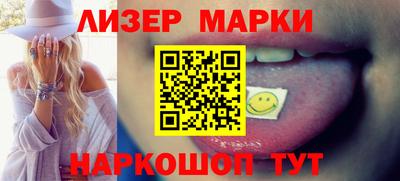 прущие крисы Пушкино