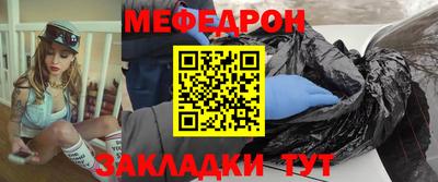 скорость mdpv Рузаевка