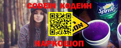 кокс Рязань