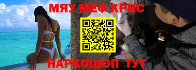 кокаин VHQ Пугачёв