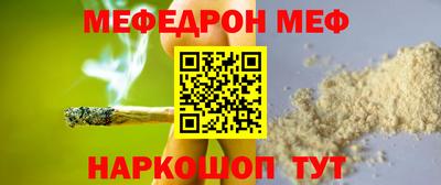 кокаин VHQ Пугачёв