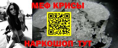 прущий лед Пыть-Ях