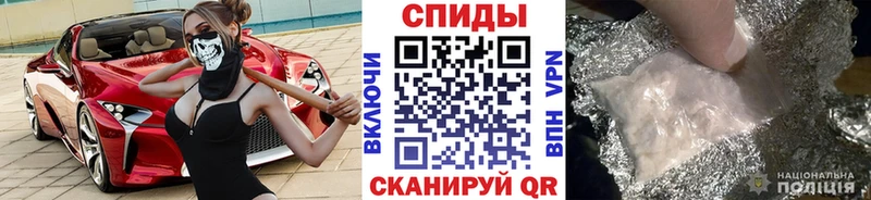 нарко площадка официальный сайт Сафоново Первитин пудра